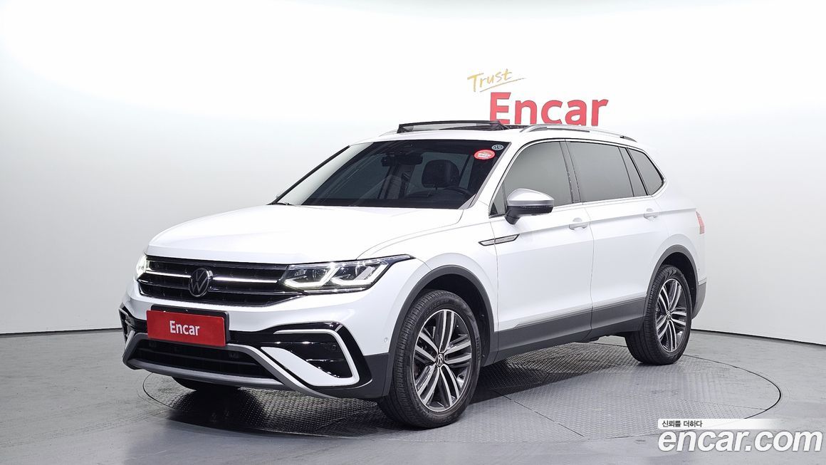 Volkswagen Tiguan 2023