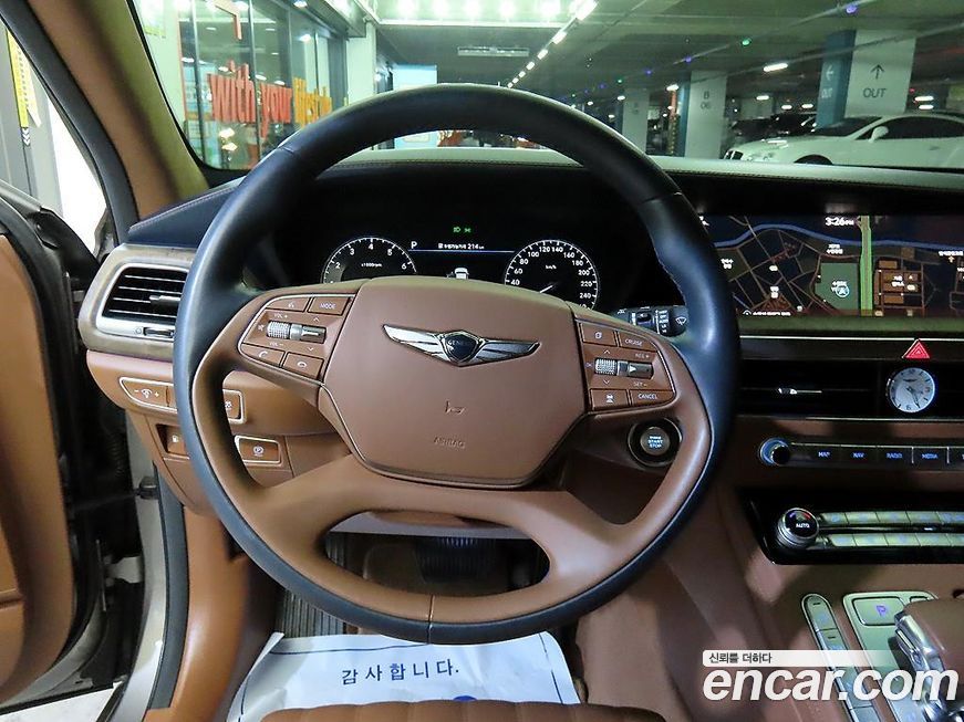 Genesis G90 2020