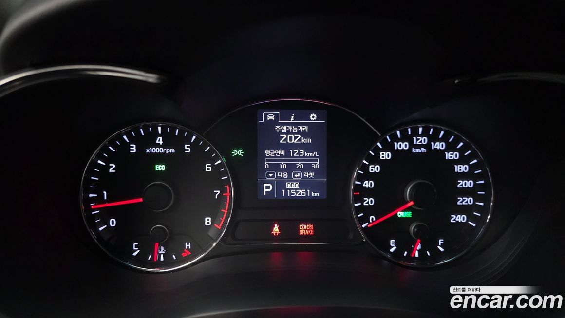 Kia K3 2015