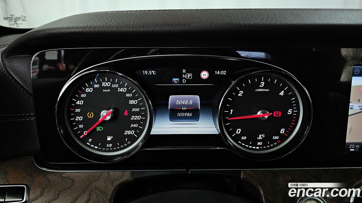 Mercedes-Benz E-Class 2017