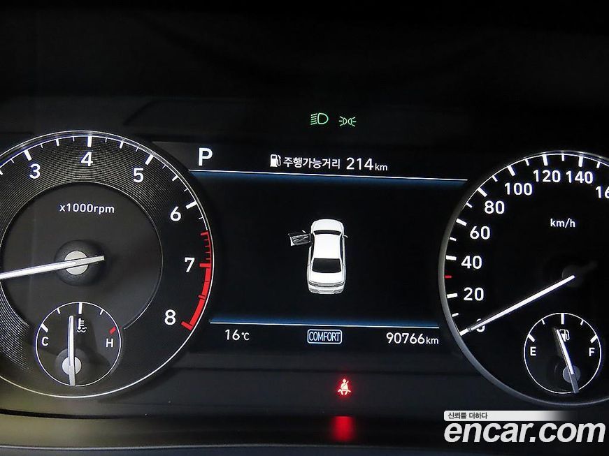 Genesis G90 2020