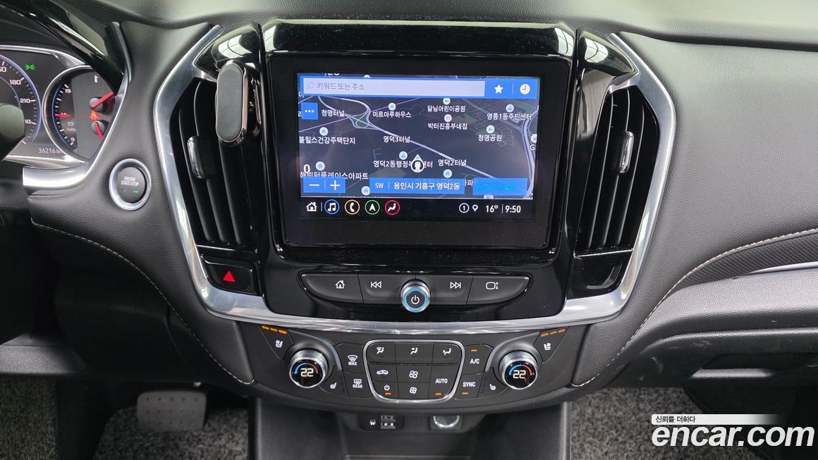 ChevroletGMDaewoo Traverse 2022