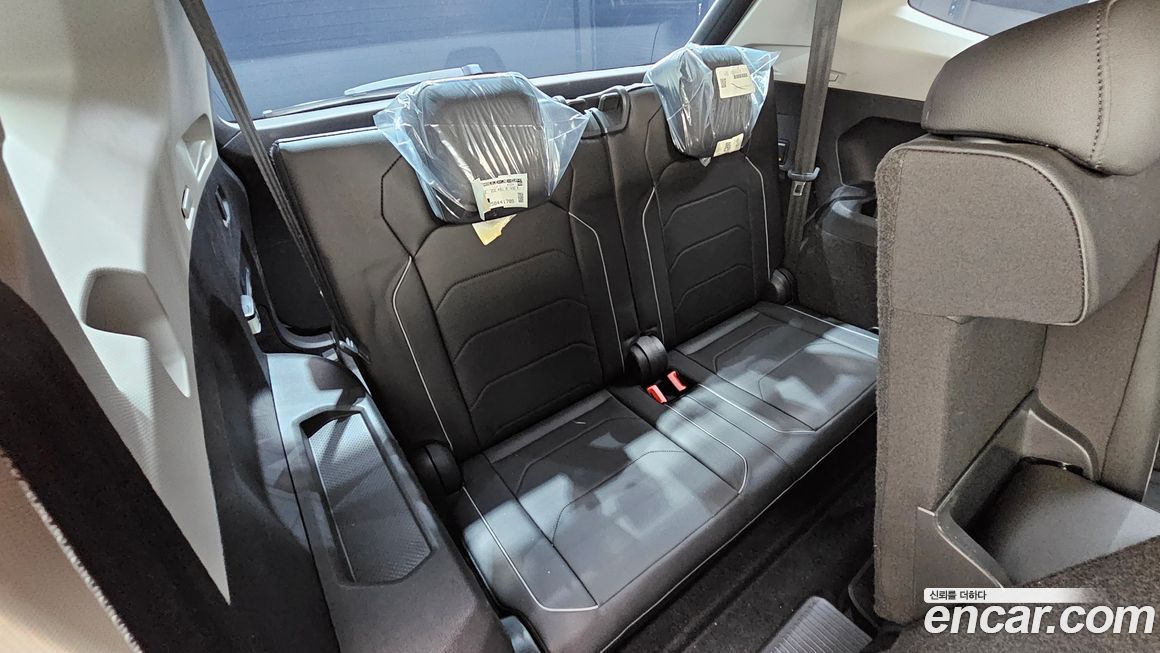 Volkswagen Tiguan 2023