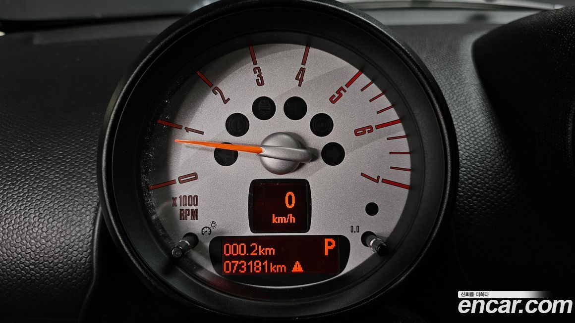 Mini Countryman 2014