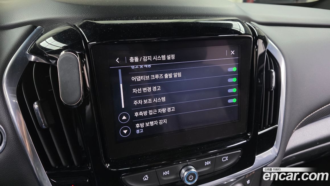 ChevroletGMDaewoo Traverse 2022
