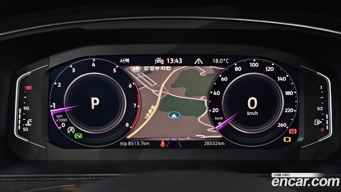 Volkswagen Tiguan 2023