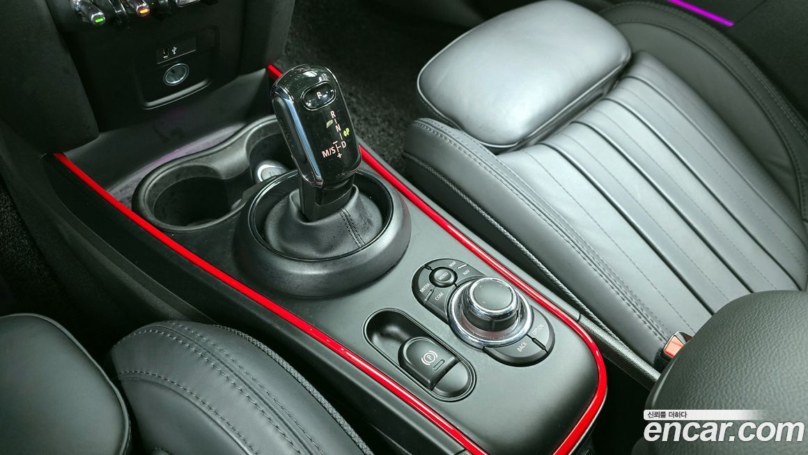 Mini Countryman 2022