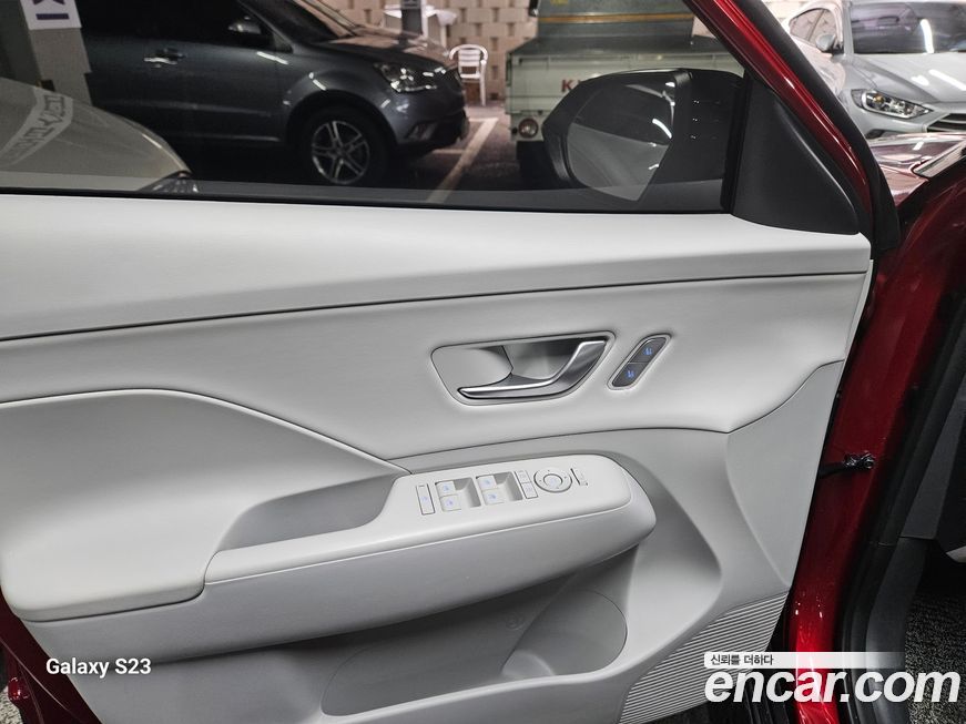 Hyundai Kona 2023