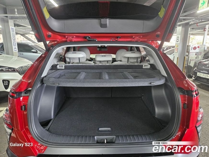 Hyundai Kona 2023