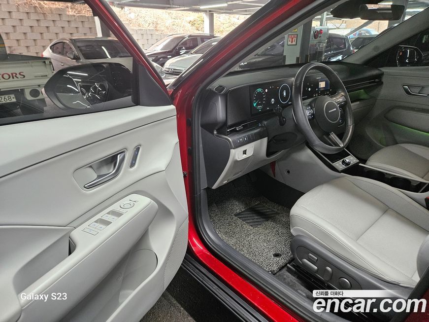 Hyundai Kona 2023