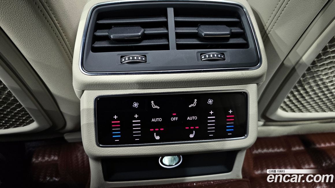 Audi A6 2020