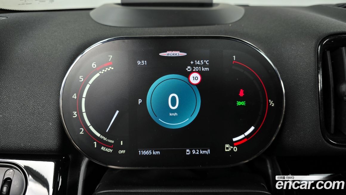 Mini Countryman 2022