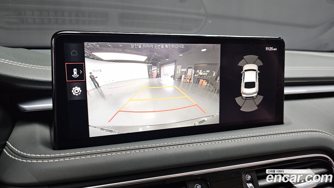 Genesis G70 2023