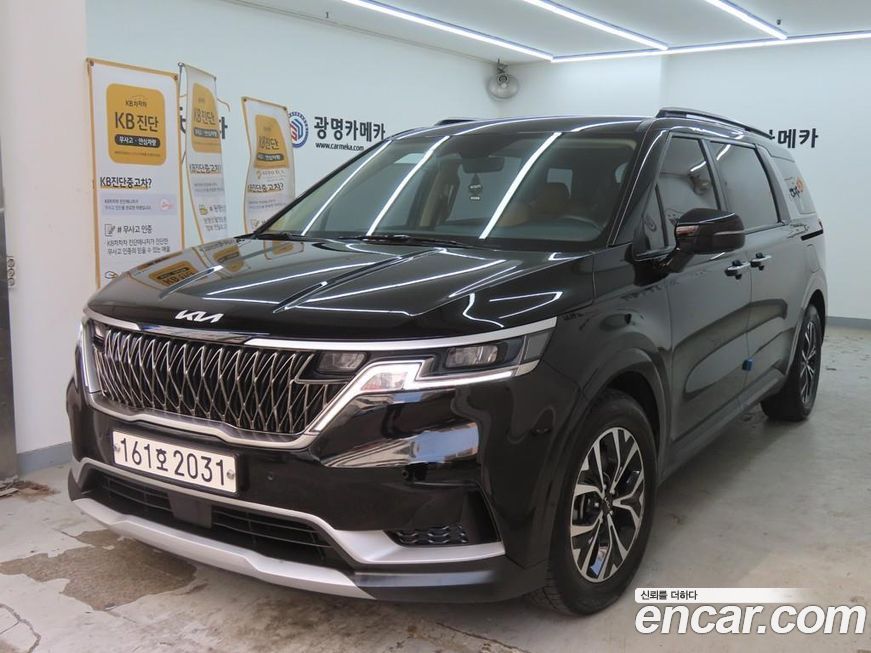 Kia Canival 2023