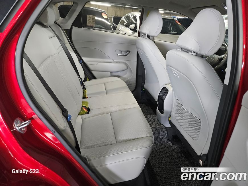 Hyundai Kona 2023