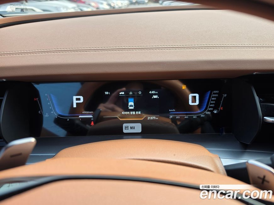 KG_Mobility_Ssangyong Torres 2023