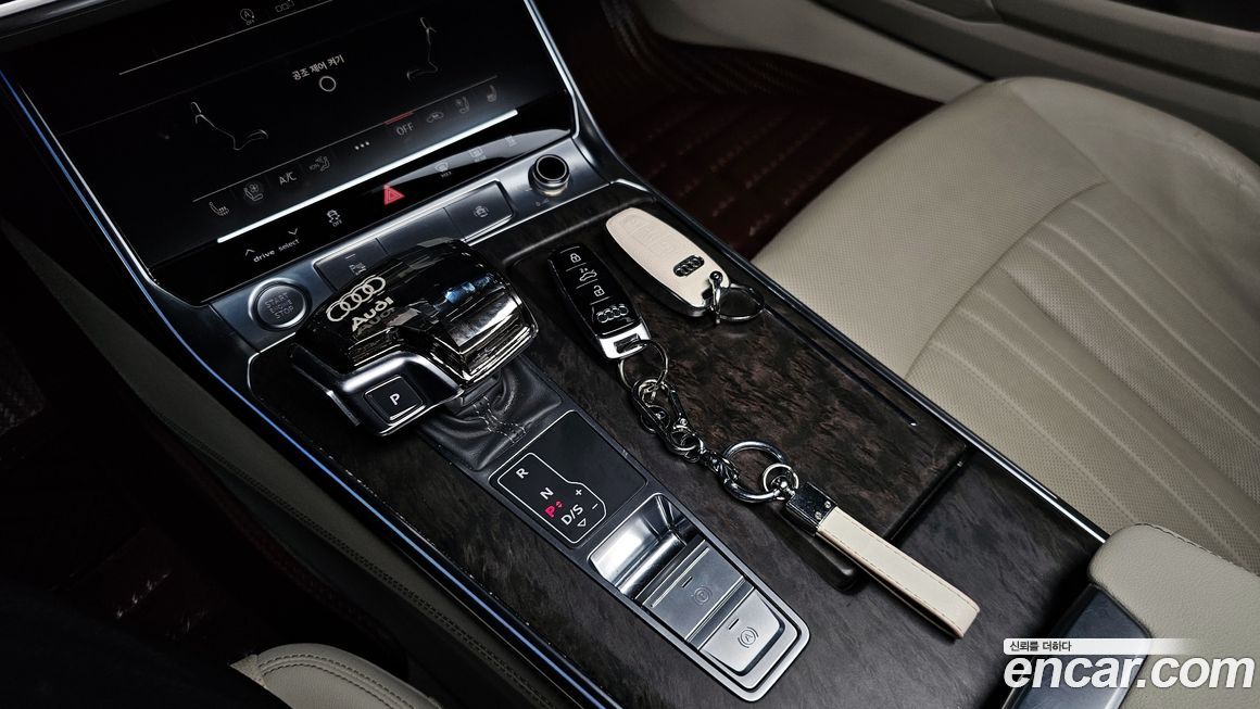 Audi A6 2020
