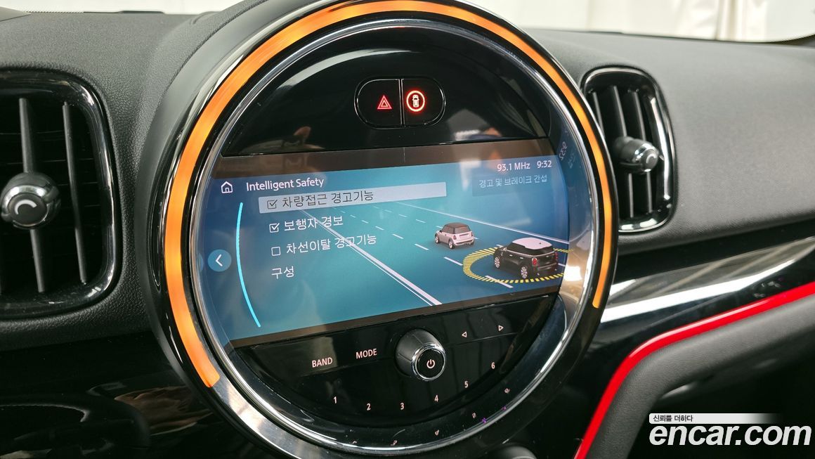 Mini Countryman 2022