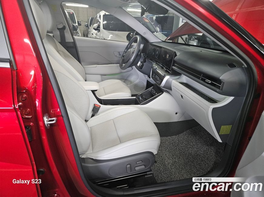 Hyundai Kona 2023