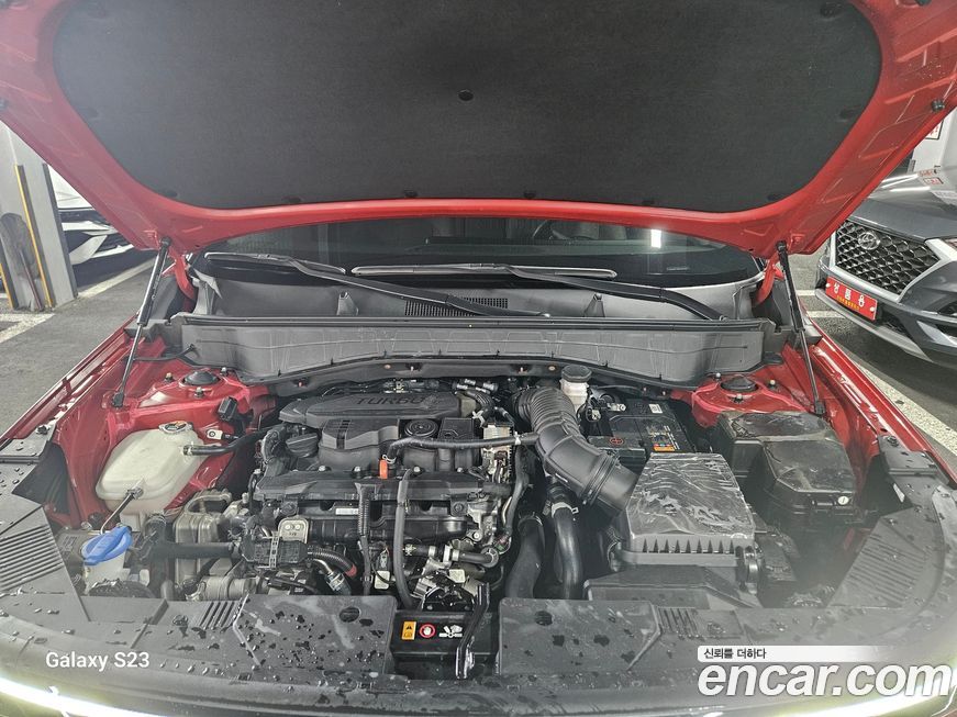 Hyundai Kona 2023