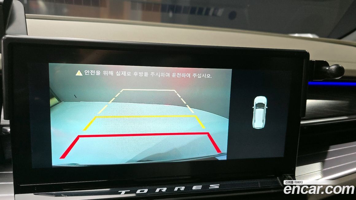 KG_Mobility_Ssangyong Torres 2023