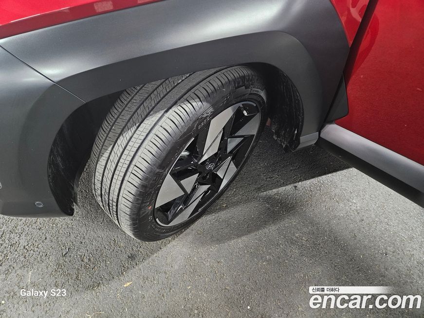 Hyundai Kona 2023