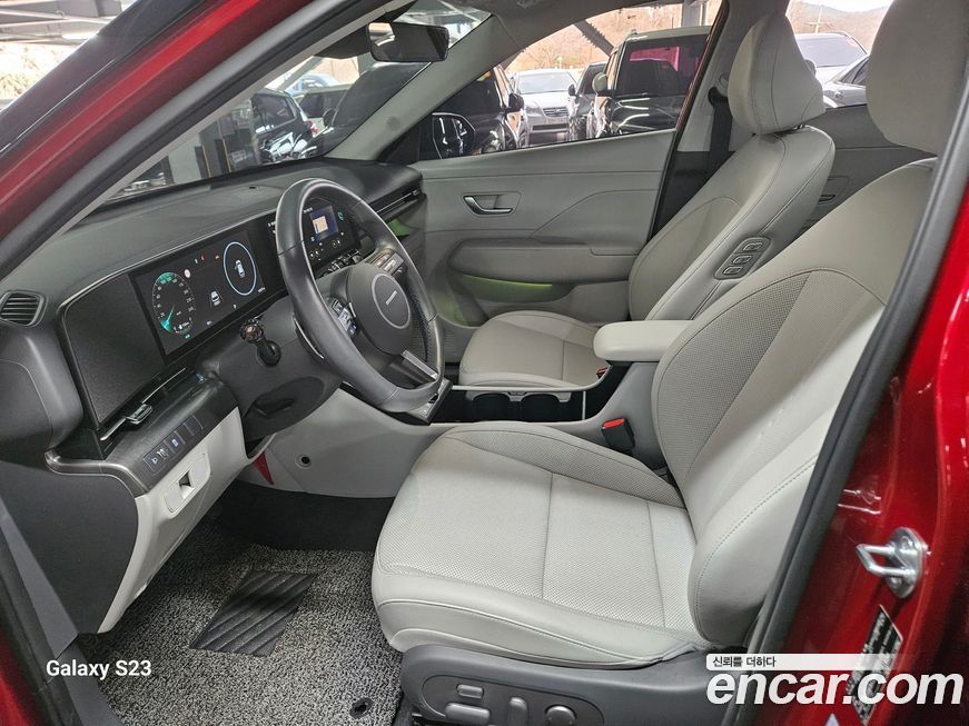 Hyundai Kona 2023