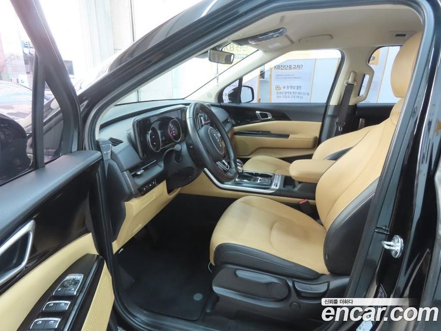 Kia Canival 2023