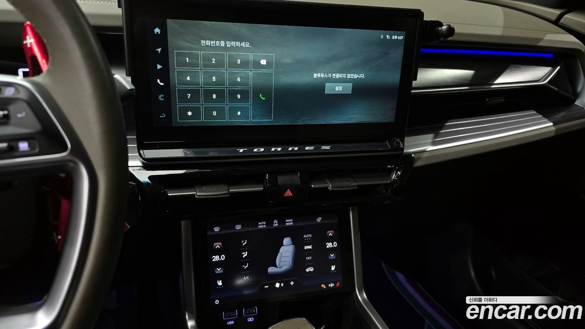 KG_Mobility_Ssangyong Torres 2023