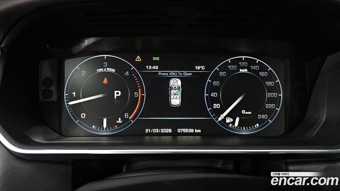 Land Rover Range Rover 2016
