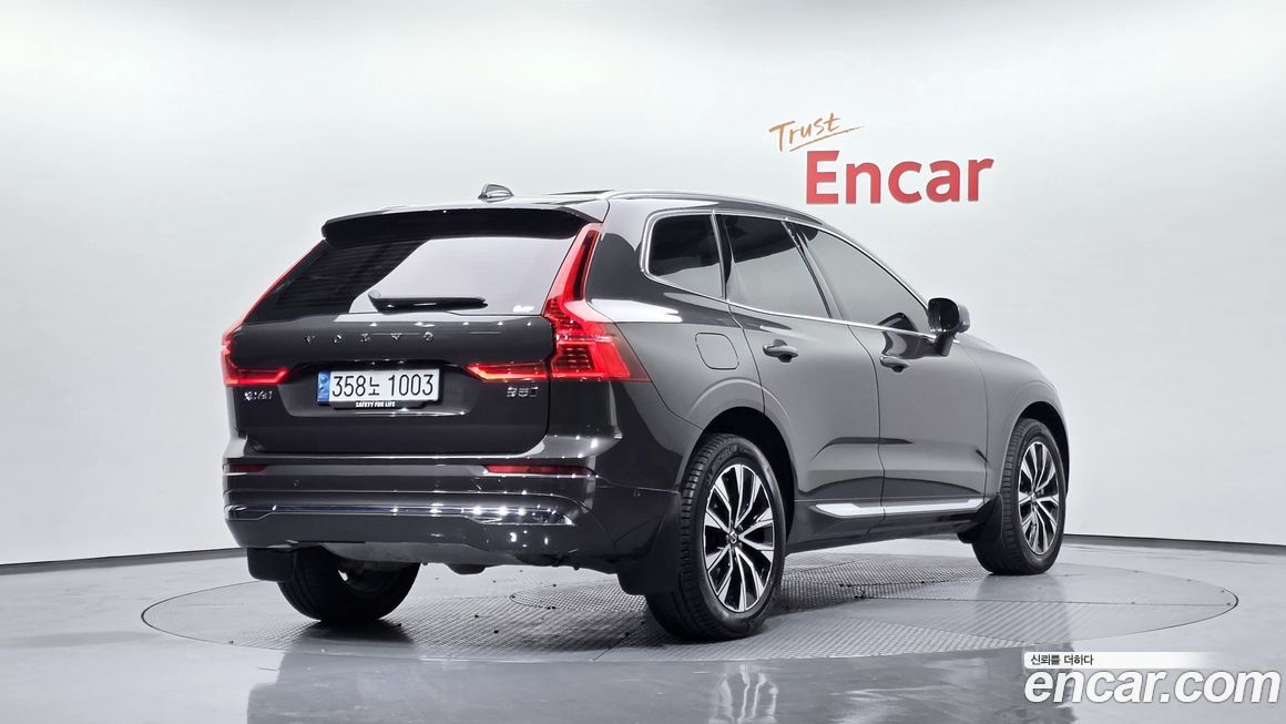 Volvo XC60 2023