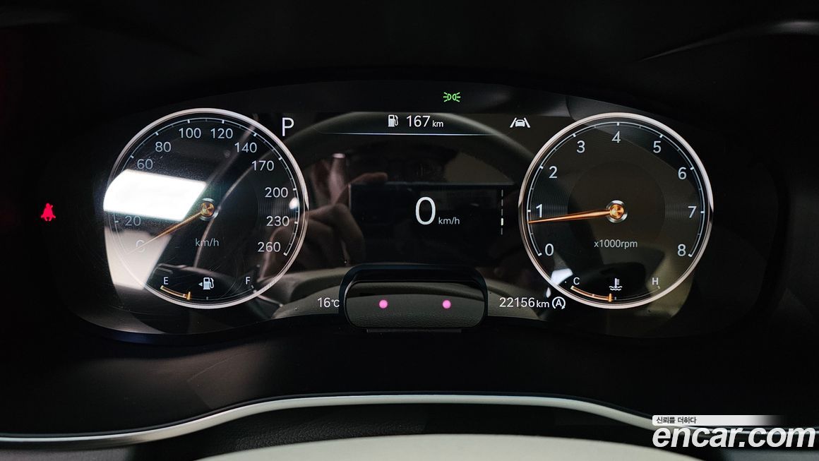 Genesis G70 2023
