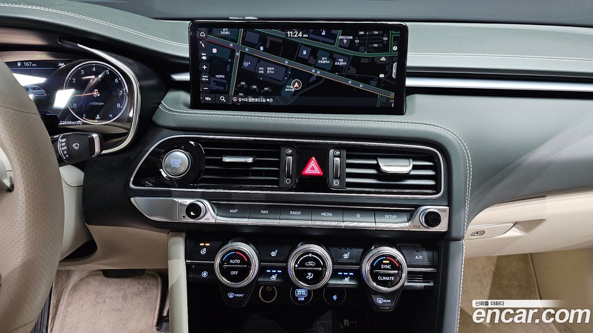 Genesis G70 2023