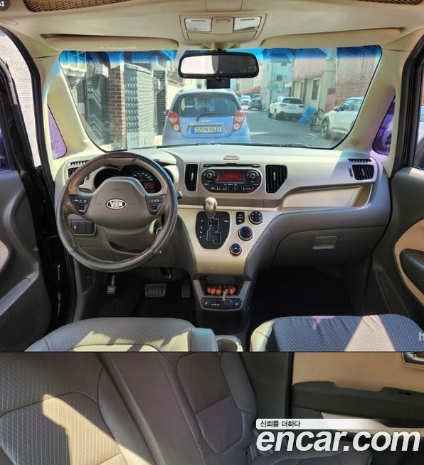 Kia RAY 2012