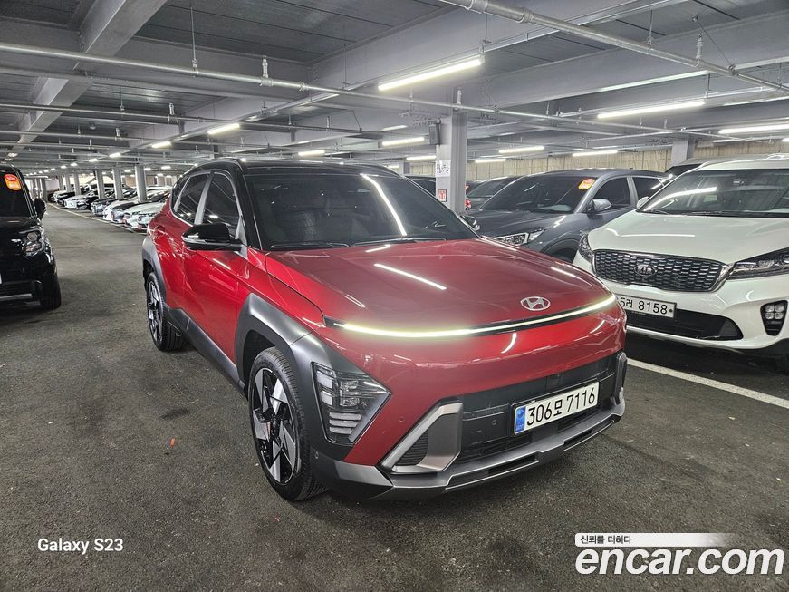 Hyundai Kona 2023