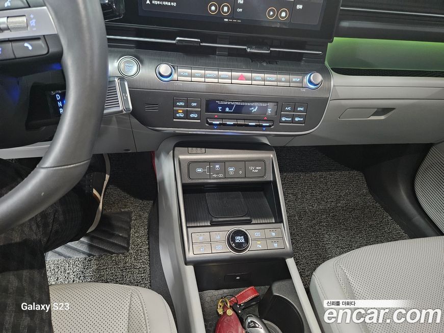 Hyundai Kona 2023