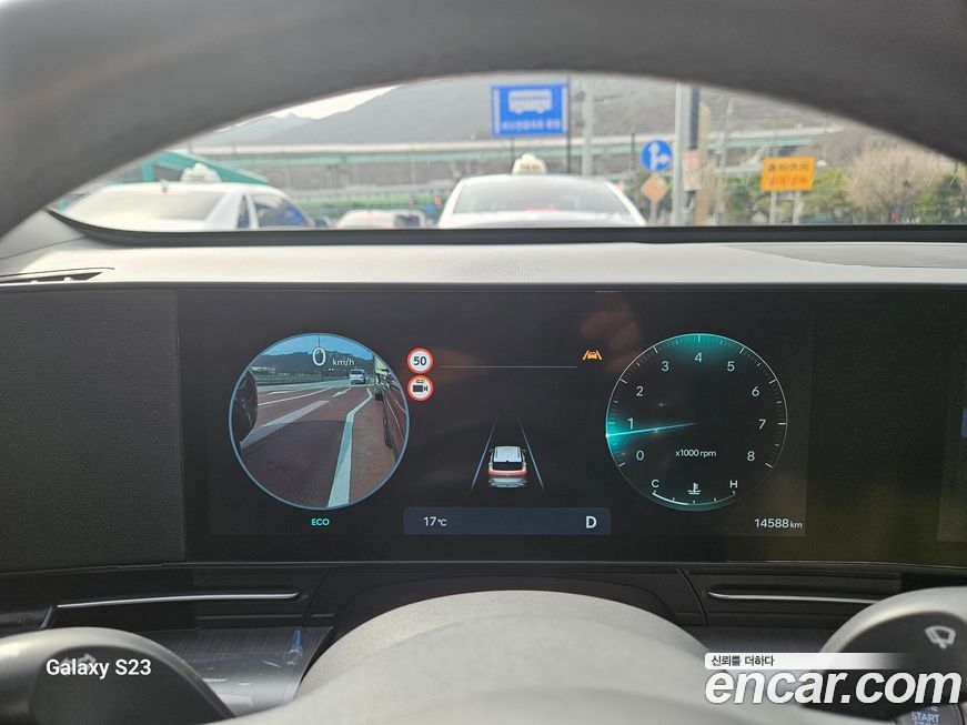 Hyundai Kona 2023