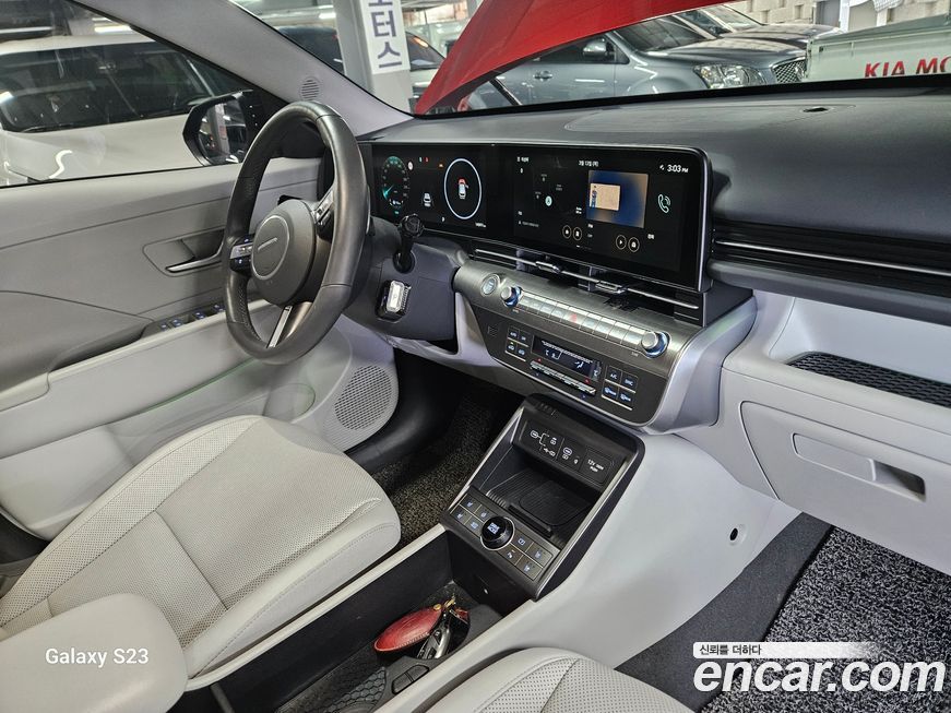 Hyundai Kona 2023