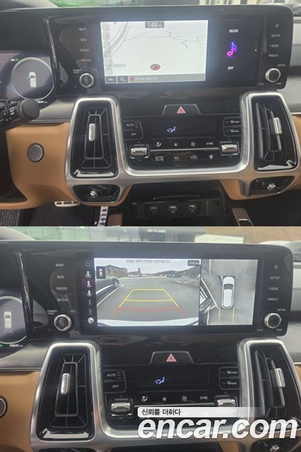 Kia Sorento 2022