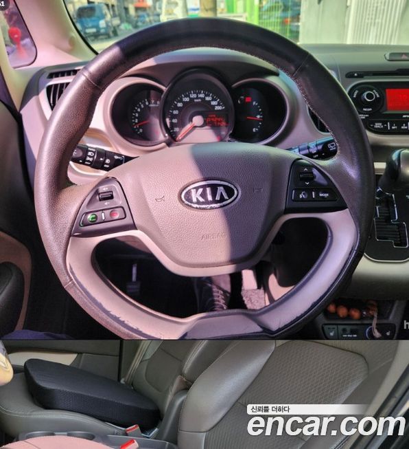 Kia RAY 2012