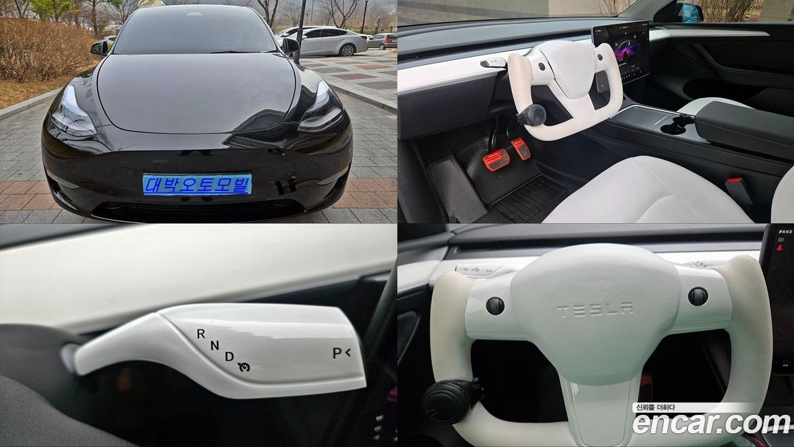 Tesla Model Y 2023