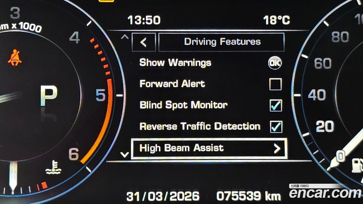 Land Rover Range Rover 2016