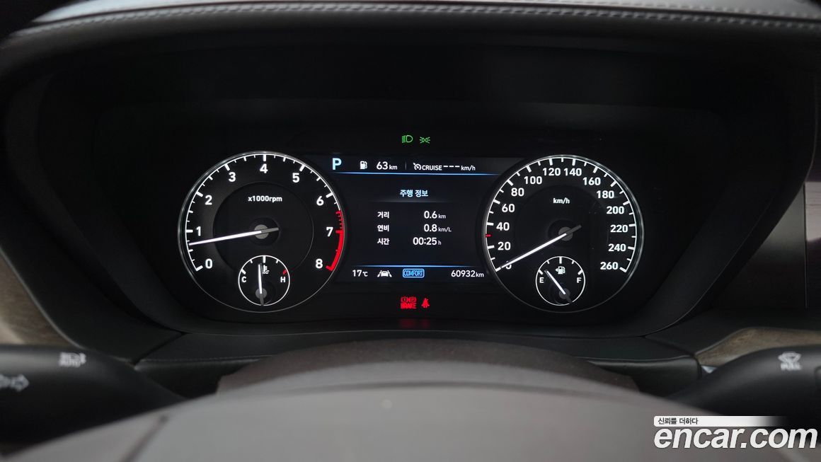 Genesis G90 2019