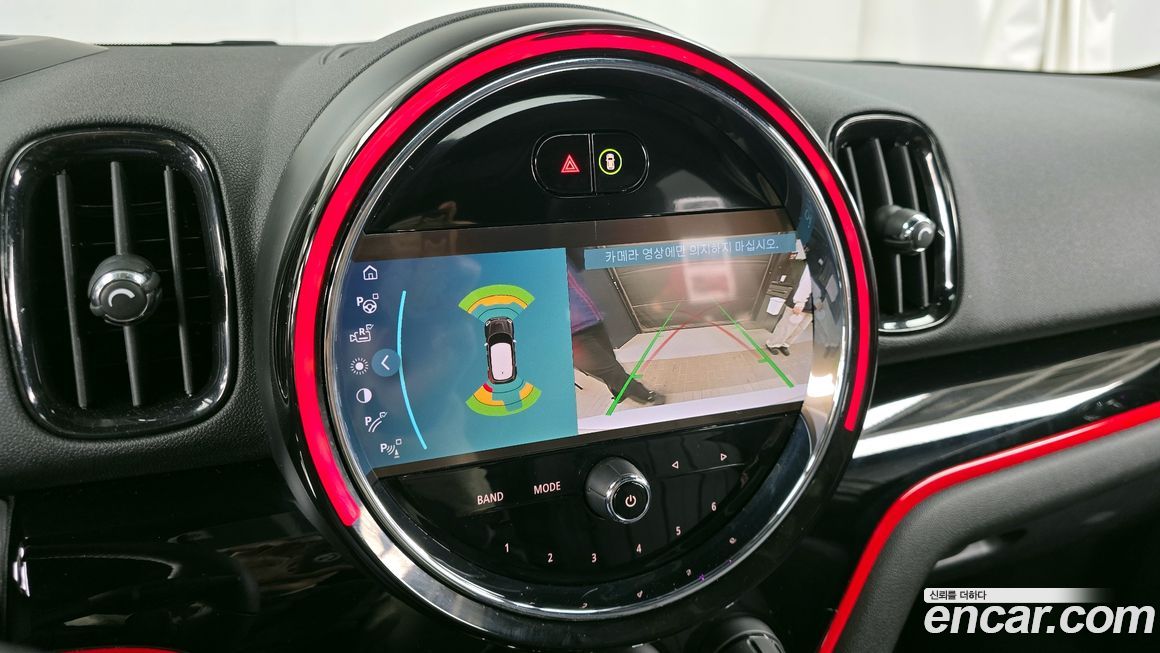 Mini Countryman 2022