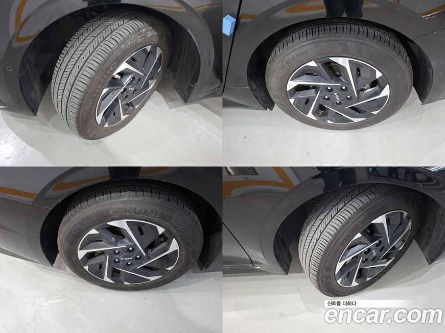 Kia K5 2024