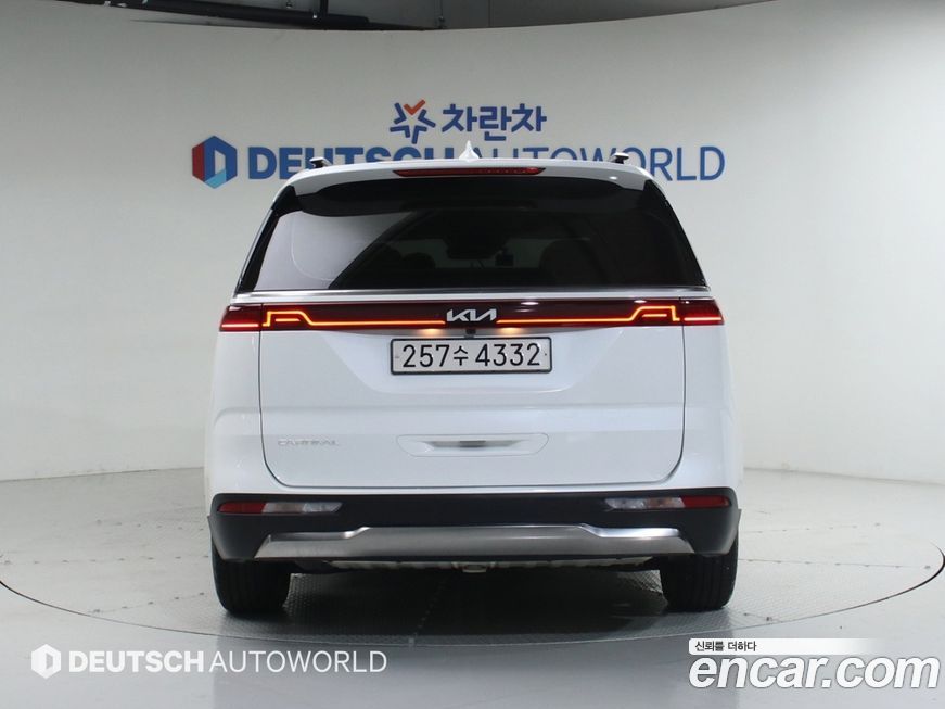 Kia Canival 2023