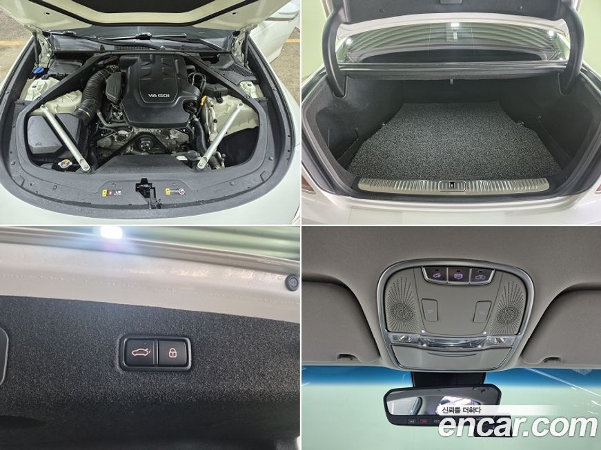 Kia K9 2020