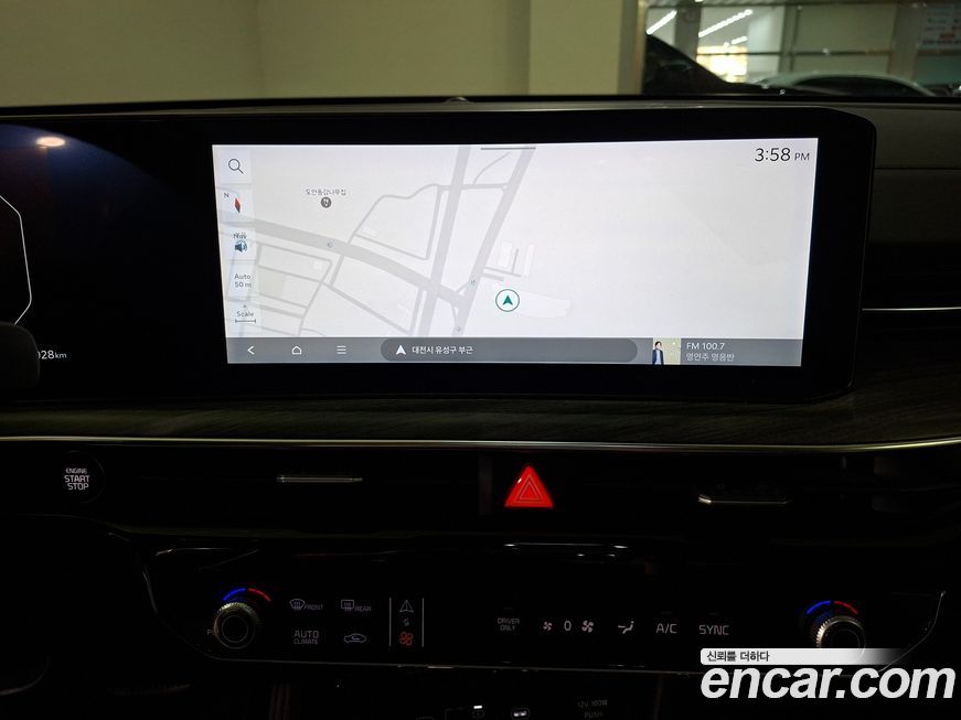 Kia K5 2024