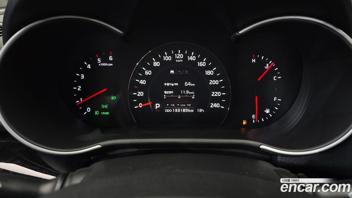 Kia Sorento 2014