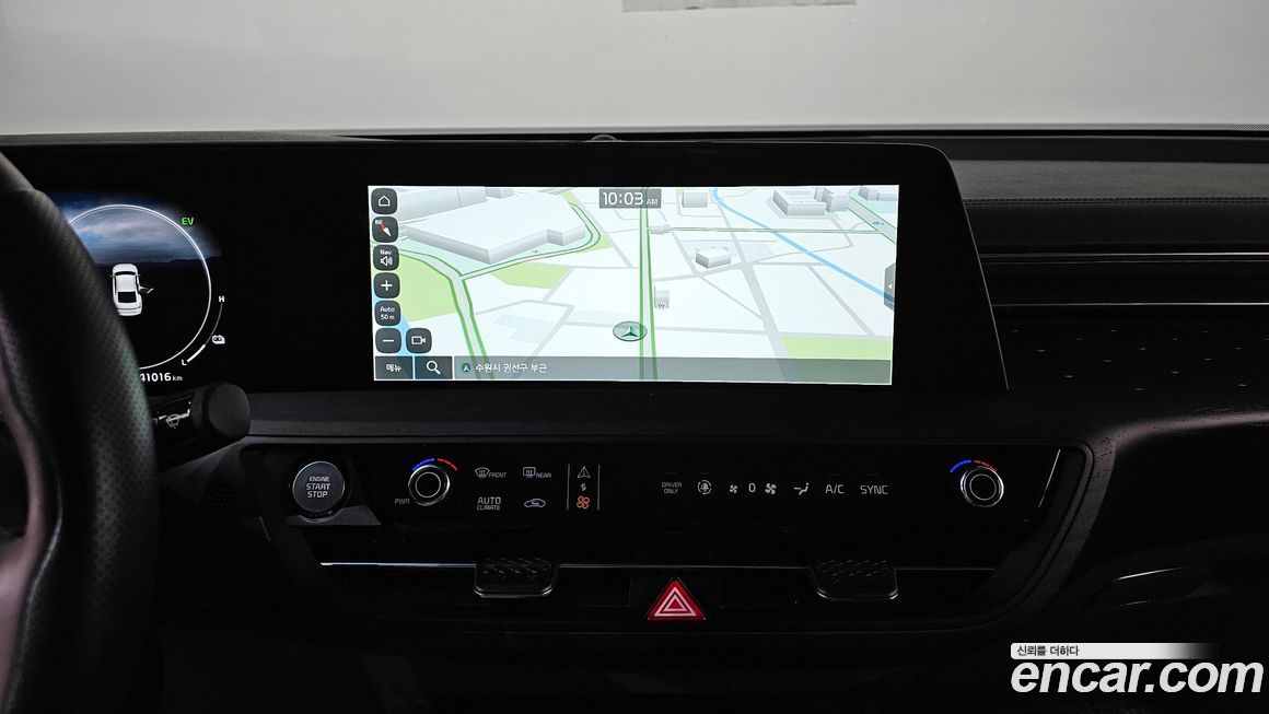 Kia K8 2023